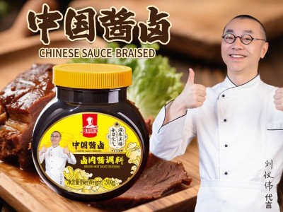 別再瞎調(diào)鹵料了！大廚四寶鹵肉醬 + 豬蹄，新手也能做出誘人美味