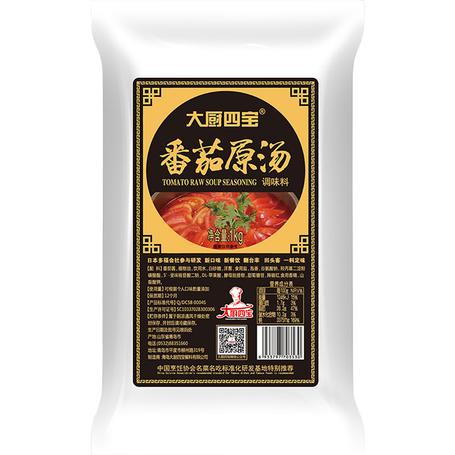大廚四寶番茄原湯調(diào)味料