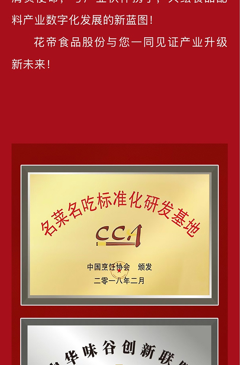 5321f040-6990-47f6-9644-2e7bb728f97d_07