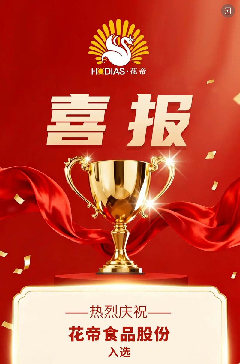 5321f040-6990-47f6-9644-2e7bb728f97d_01