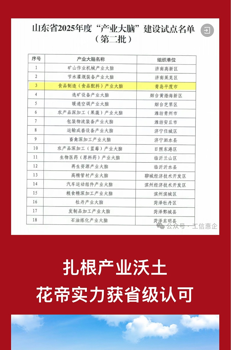 5321f040-6990-47f6-9644-2e7bb728f97d_03