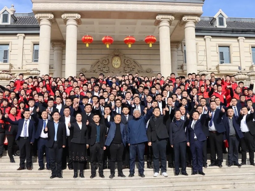 花帝集團2022年度總結(jié)暨表彰大會