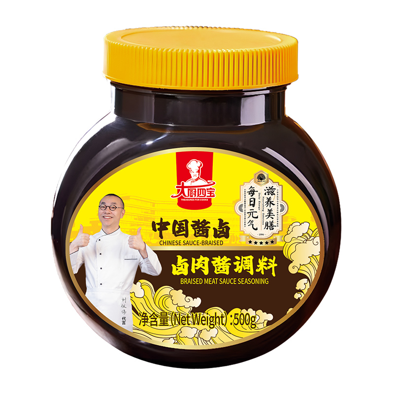 大廚四寶鹵肉醬調(diào)料一體料