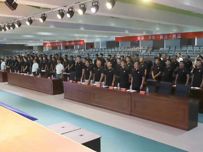 花帝大廚四寶2025銷售年中總結(jié)大會