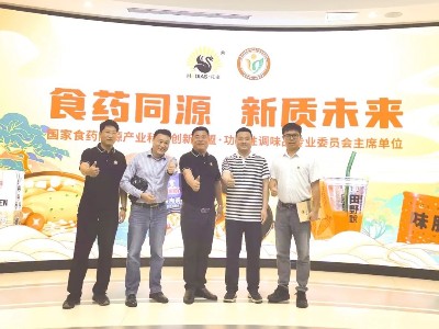 熱烈歡迎武漢優(yōu)品薈供應(yīng)鏈管趙勇董事長一行蒞臨花帝大廚四寶參觀考察