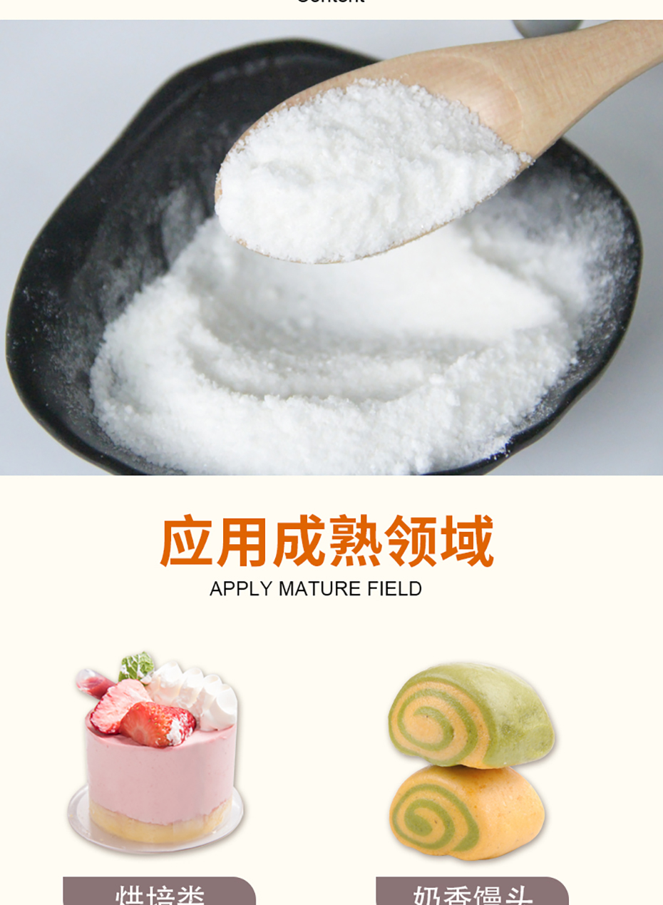 tian-HD-5詳情_04 tian-HD-5詳情_04