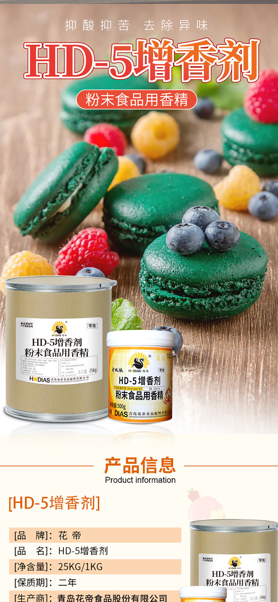 2ec479e38d0d4e6c9826944035b692aa_36 2ec479e38d0d4e6c9826944035b692aa_36