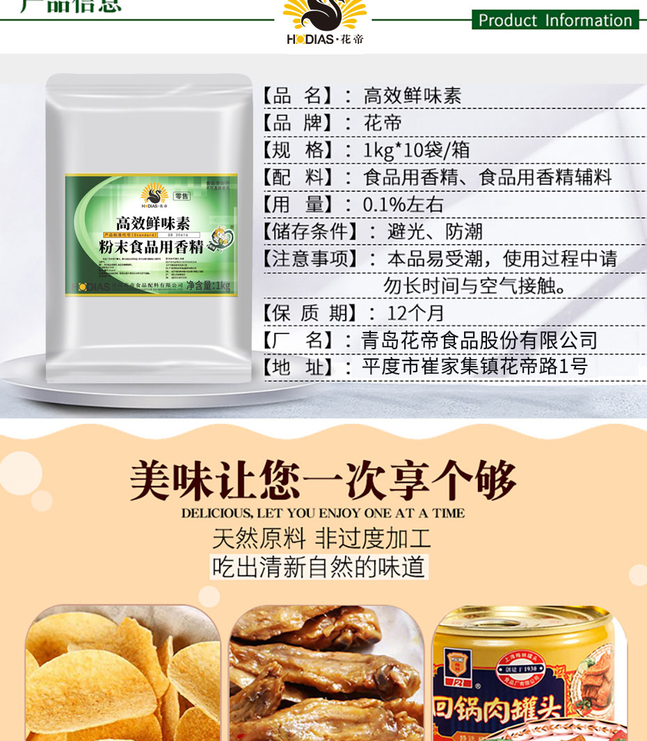 ef52e6dfbd8541a1b12e5e45a6cc31ef_68