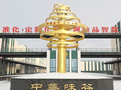 花帝食品股份 丨 冬天的第一場雪