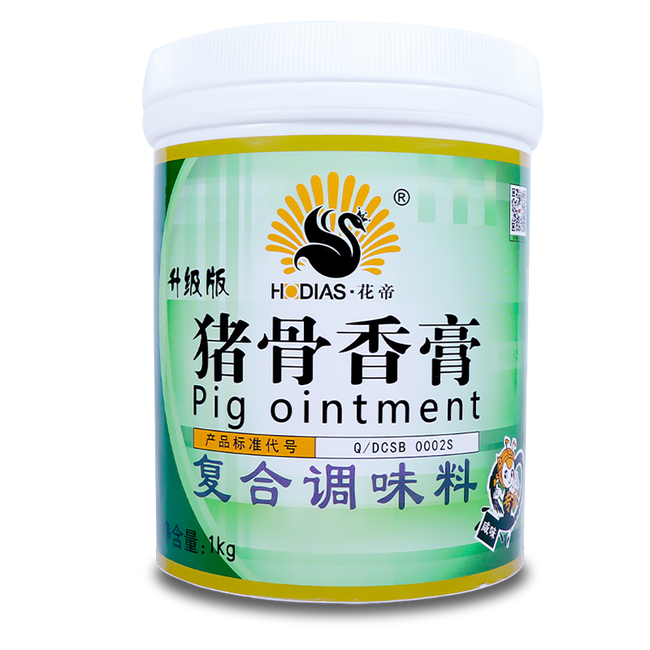 豬骨香膏