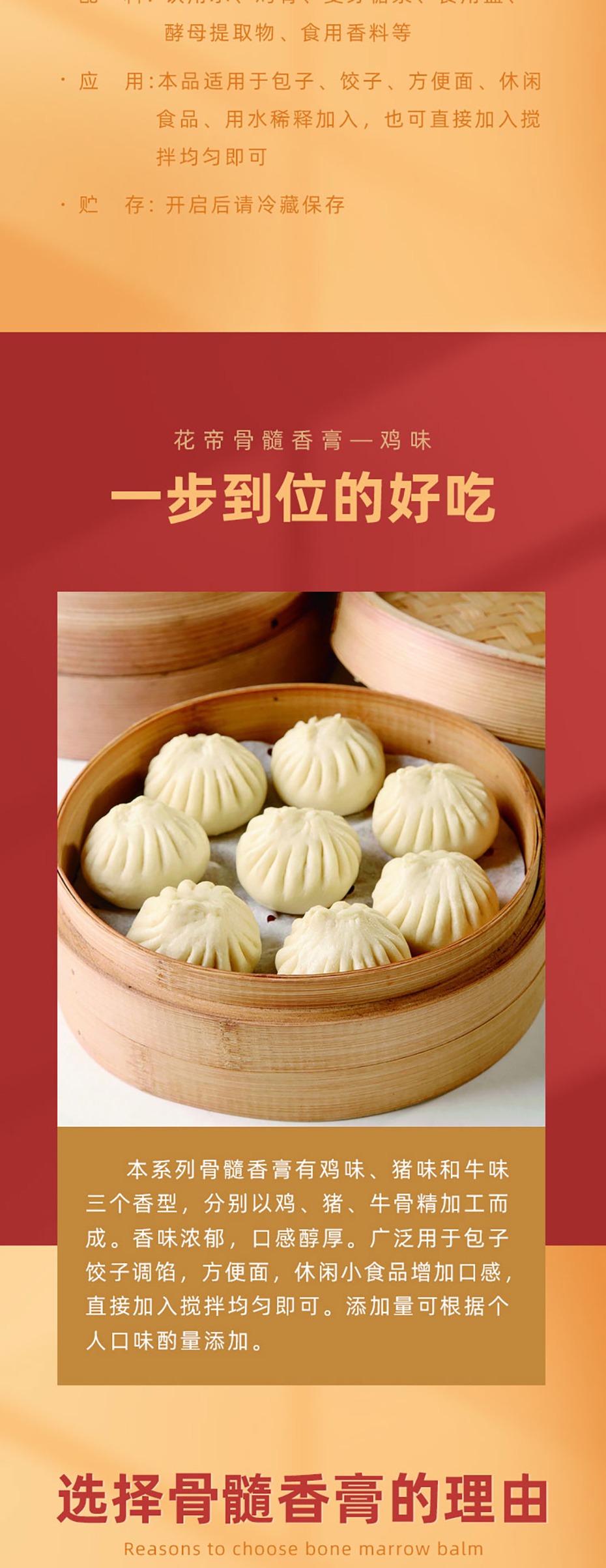 未標(biāo)題-1_02