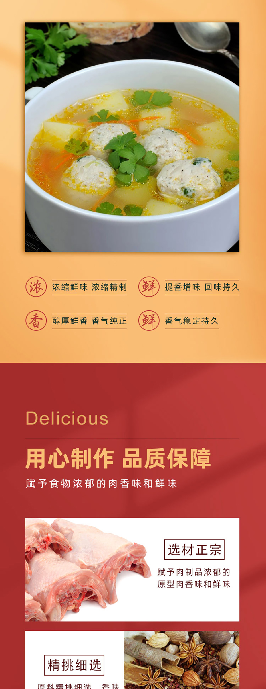 未標(biāo)題-1_03