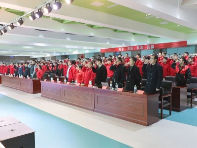 2026花帝·大廚四寶戰(zhàn)略轉(zhuǎn)型宣貫大會(huì)