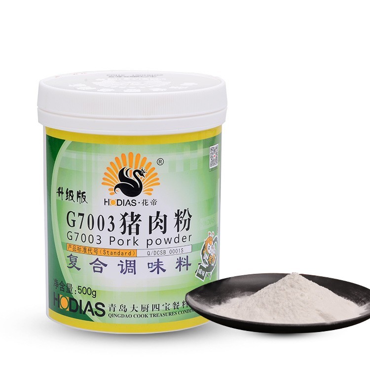 花帝豬肉粉復(fù)合調(diào)味料