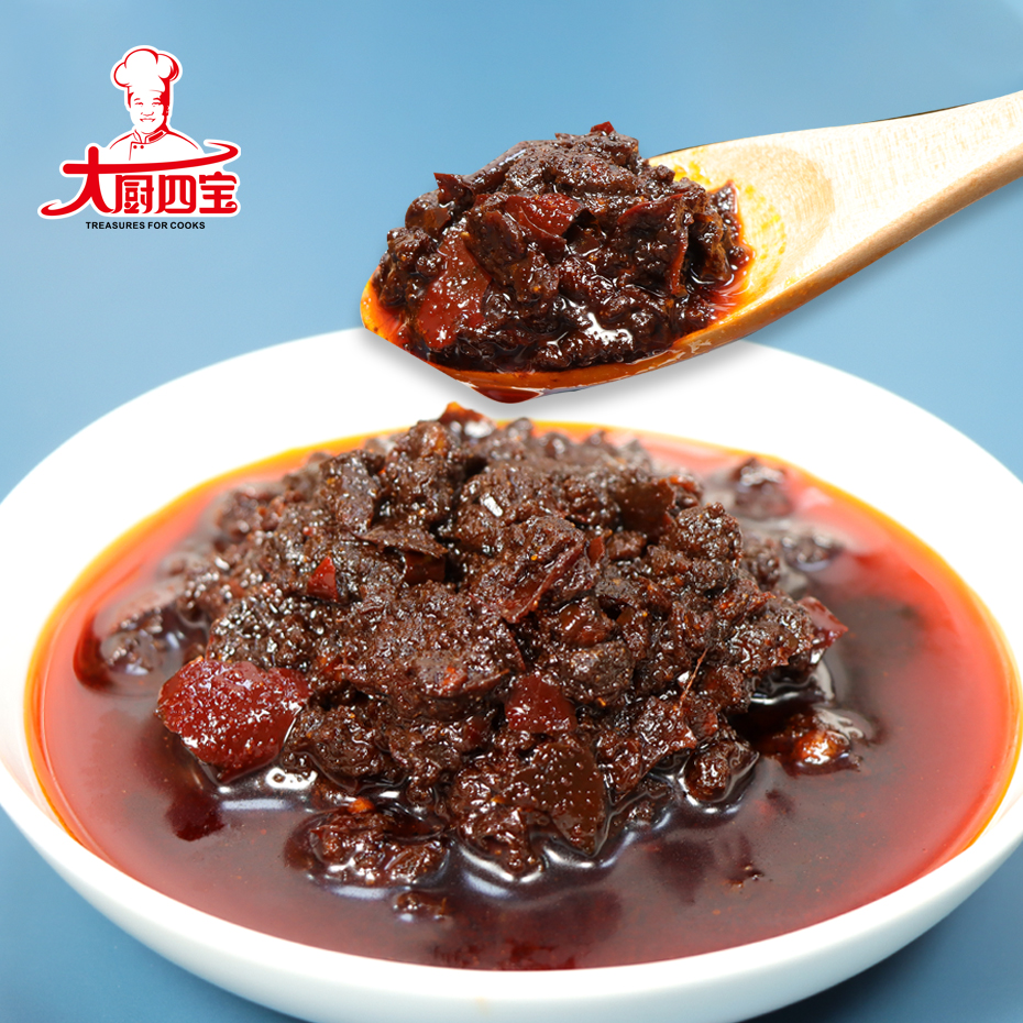 麻辣香鍋調(diào)味料