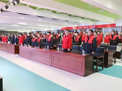 錨定1311·決勝七五—2026花帝·大廚四寶戰(zhàn)略沖鋒部署大會