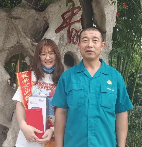 徐淑英愛(ài)心基金-花帝力量6