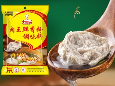 大廚四寶肉王鮮香粉應用之清水丸子