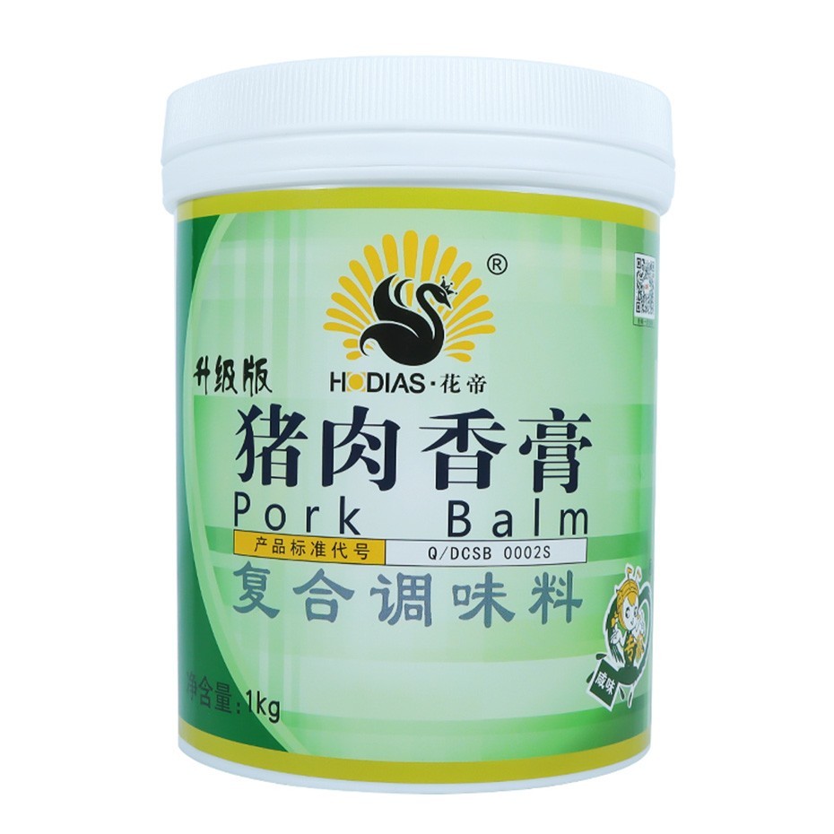 豬肉香膏復合調(diào)味料