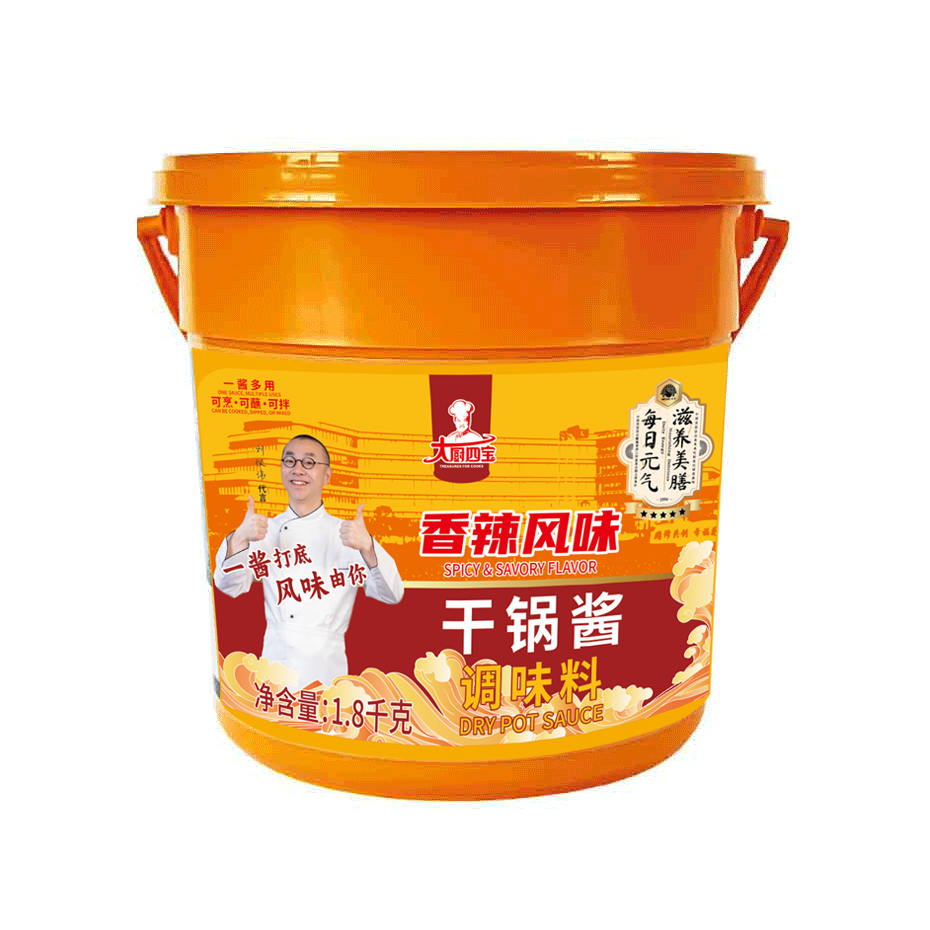 香辣風(fēng)味干鍋醬1.8KG