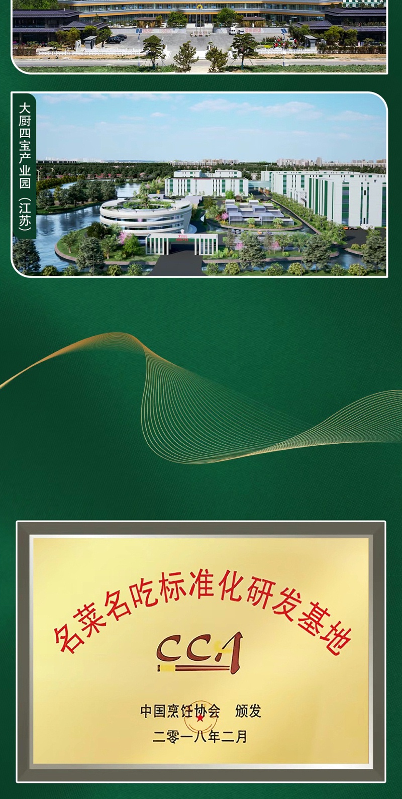 2f335580-5a66-45d8-a408-95b7ba689eca2_05