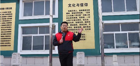 花帝大廚四寶2022開(kāi)工大吉3