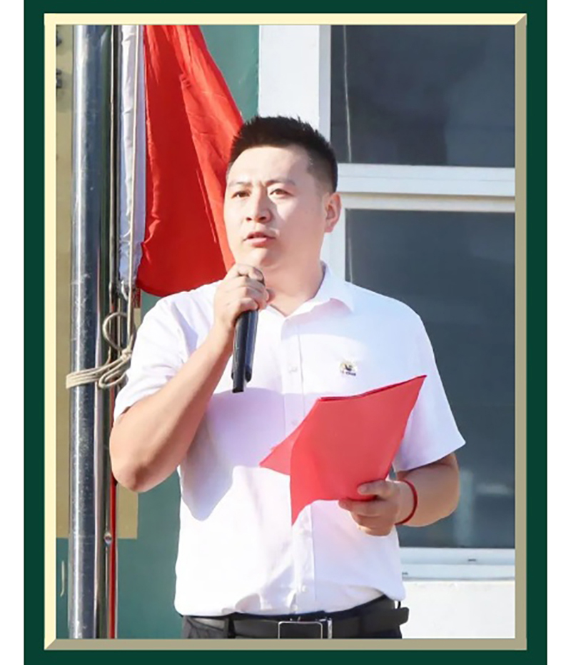 年中總結(jié)_04