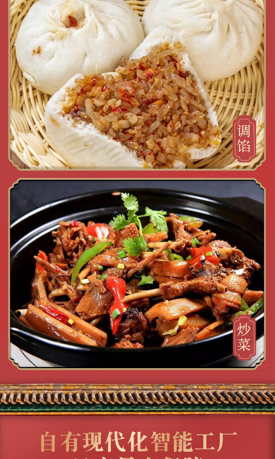 老母雞粉詳情_09