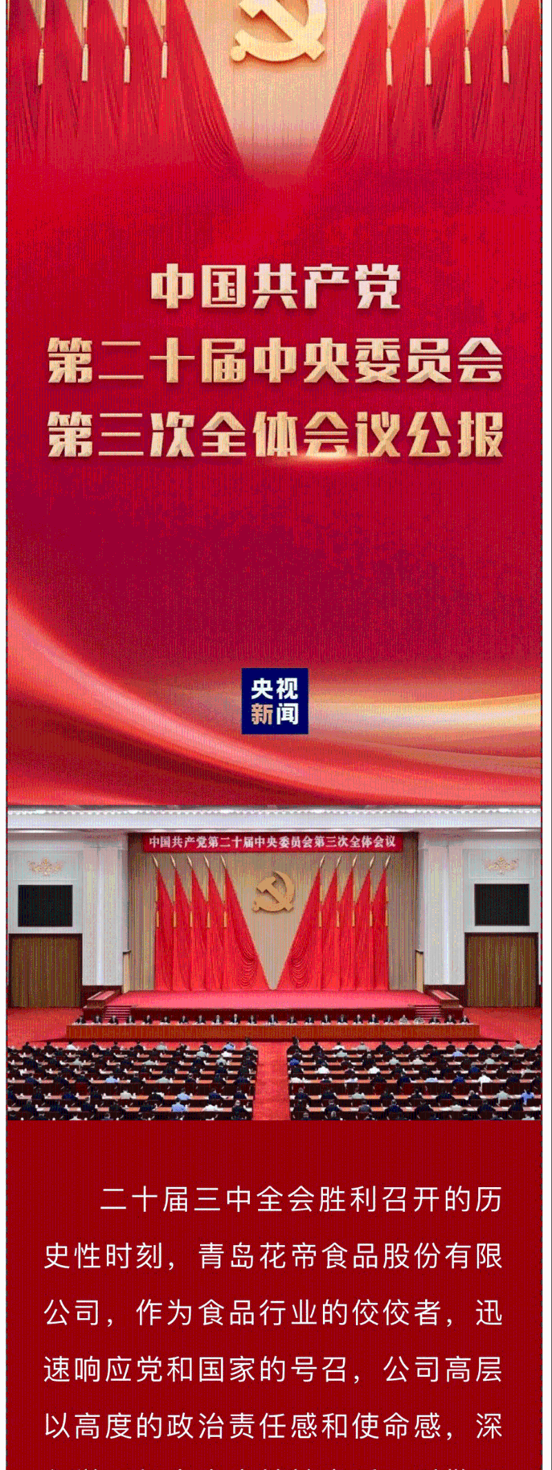 學(xué)習(xí)_02