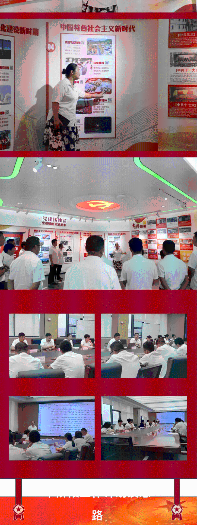 學(xué)習(xí)_06