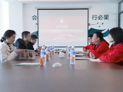 花帝食品股份 丨 熱烈歡迎青島鄉(xiāng)村旅游協(xié)會于海康會長一行蒞臨參觀指導(dǎo)工作