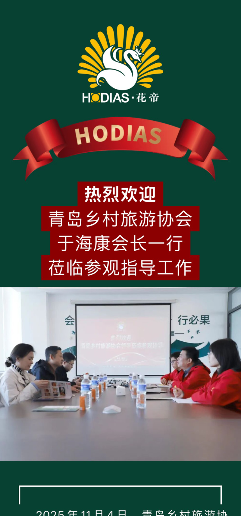 c7c02a80-92c2-4b14-877c-316d1adf78de_01