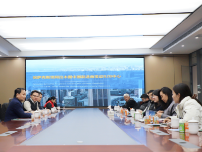 哈薩克斯坦總統顧問艾頓到訪花帝