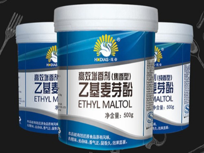 花帝乙基麥芽酚的增效作用