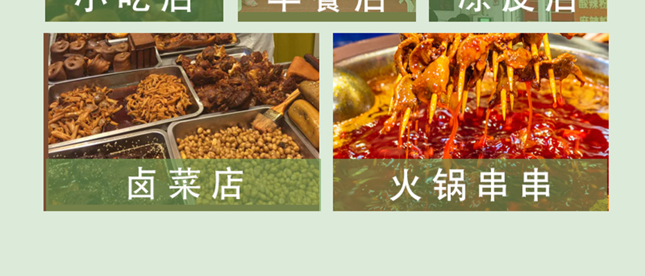 蔥精油詳情_(kāi)09