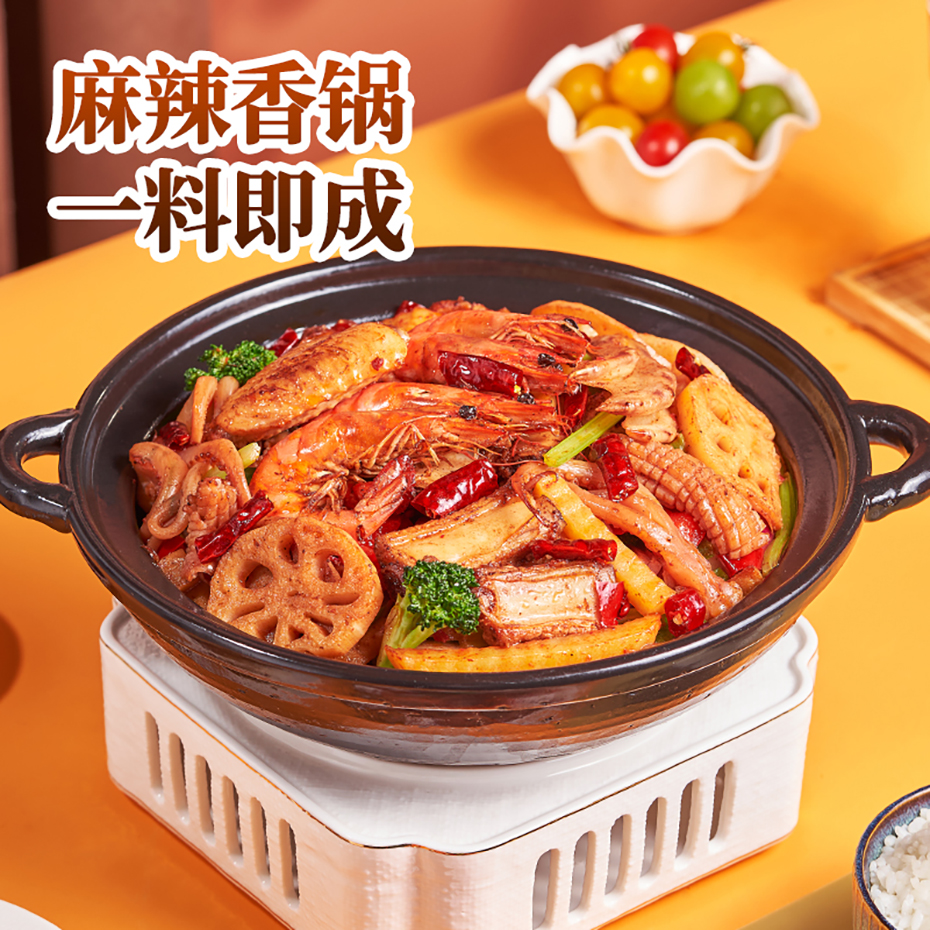 大廚四寶干鍋醬調(diào)味料