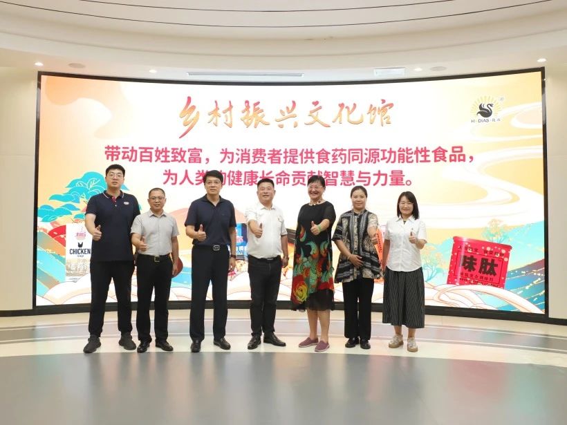 花帝食品與波尼亞、北美貿(mào)易商共謀發(fā)展新篇章